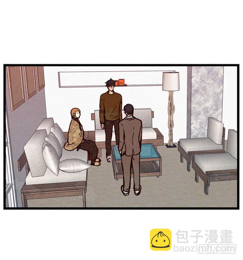 《复仇者俱乐部》你们已经是一家人了 第18页