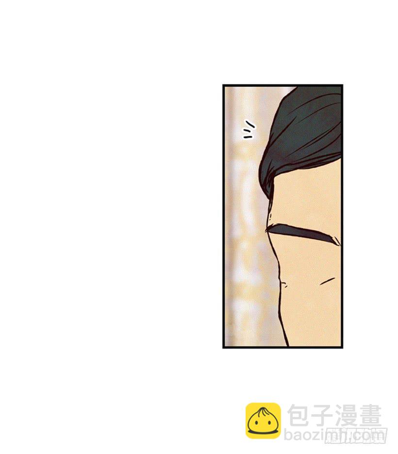 《复仇者俱乐部》你们已经是一家人了 第19页