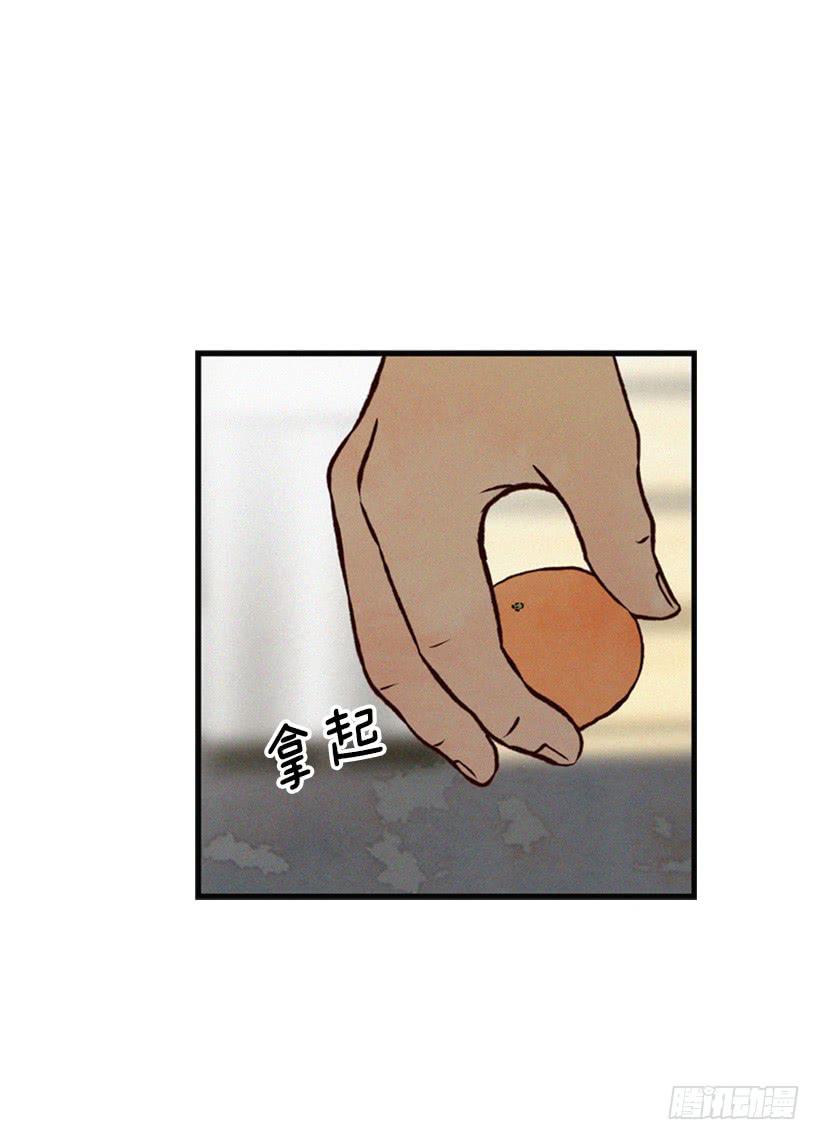 《复仇者俱乐部》你们已经是一家人了 第46页