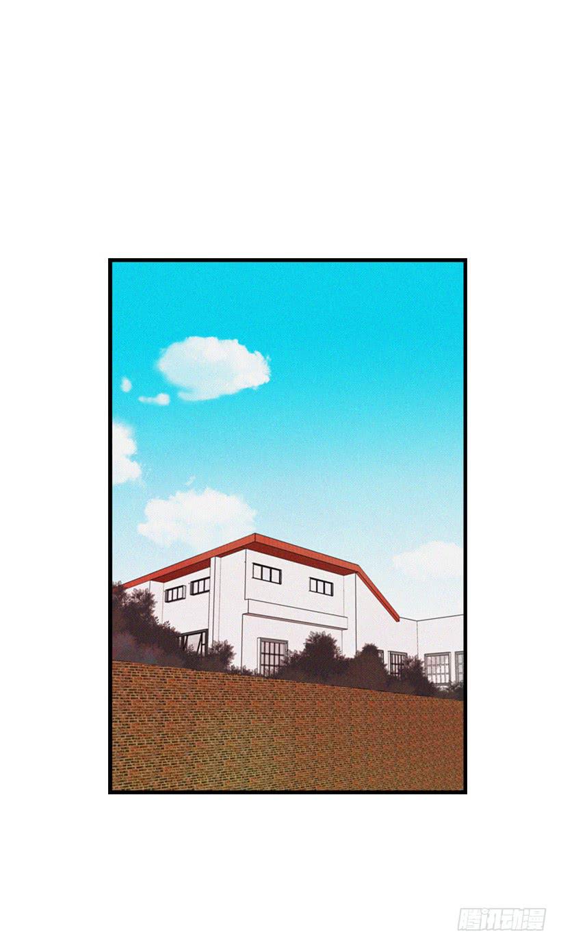 《复仇者俱乐部》温柔善良的人 第15页