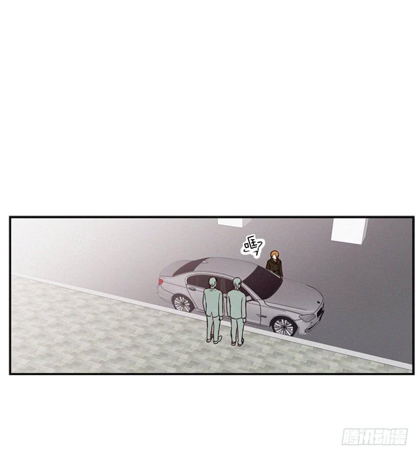 《复仇者俱乐部》温柔善良的人 第39页