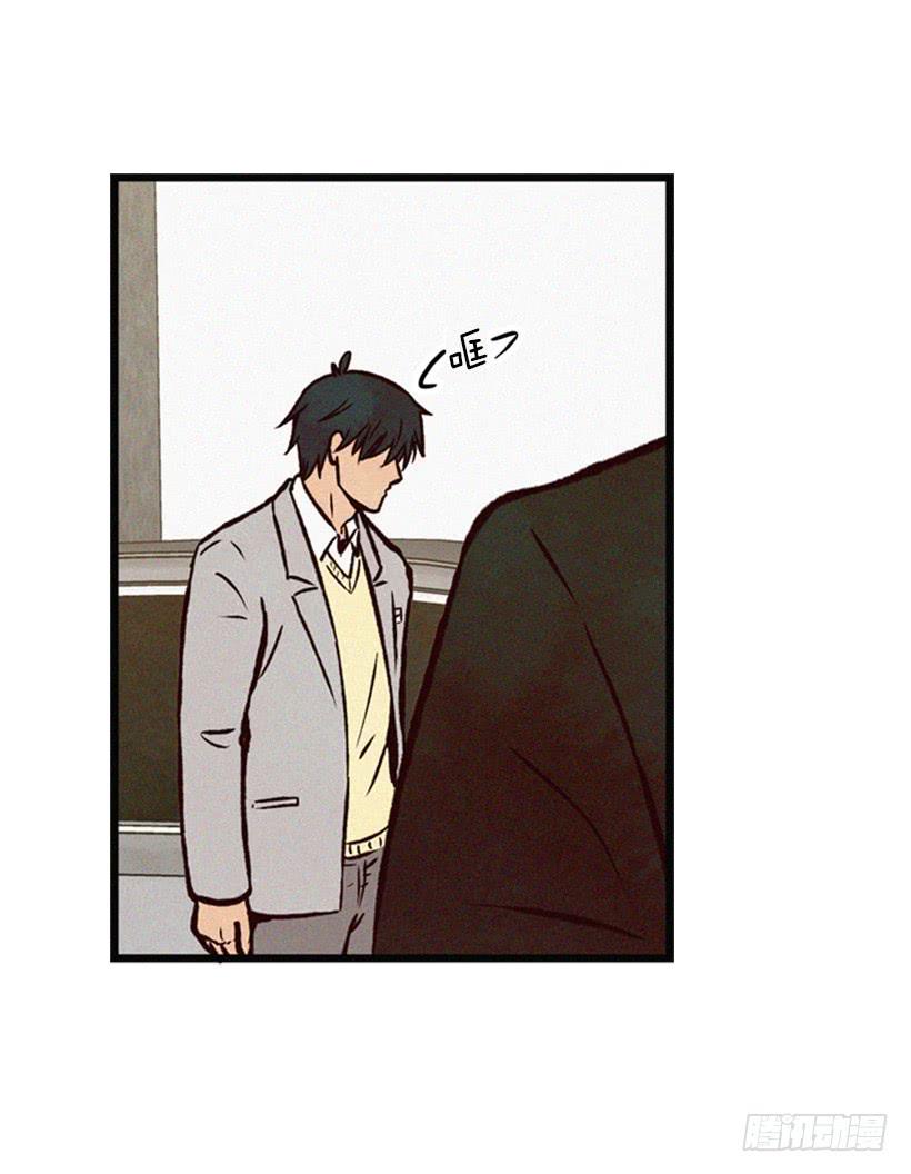 《复仇者俱乐部》温柔善良的人 第42页