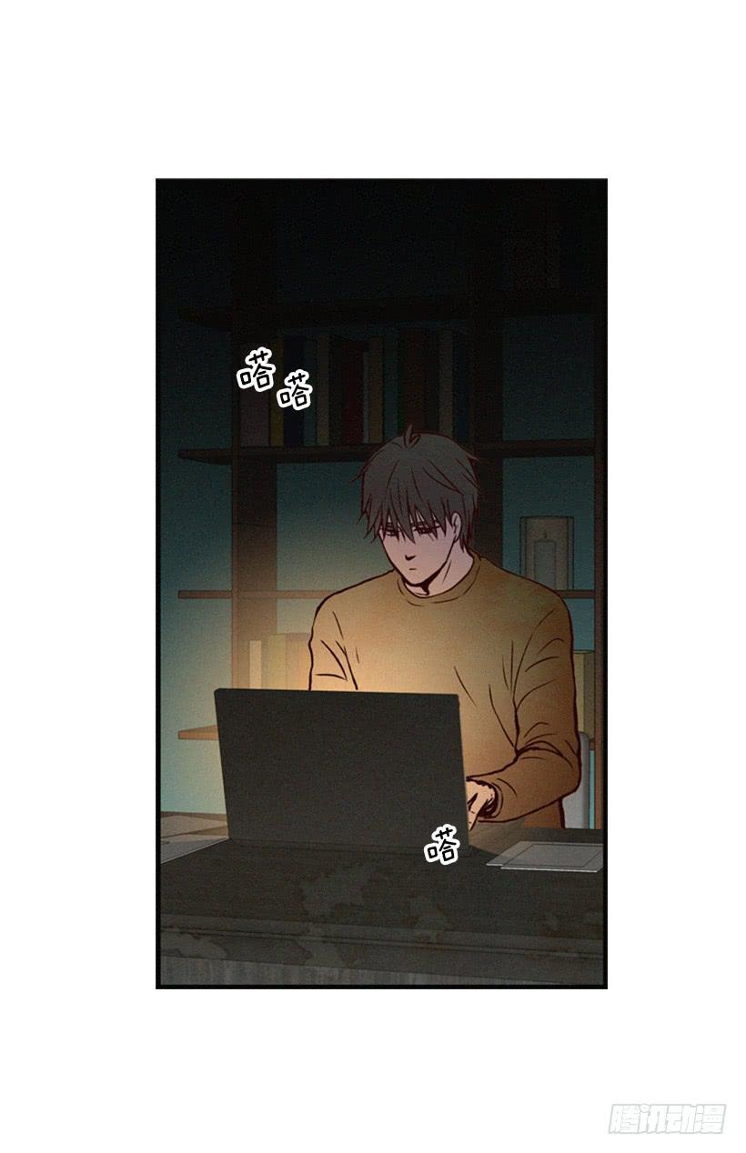 《复仇者俱乐部》我果然不该来 第13页