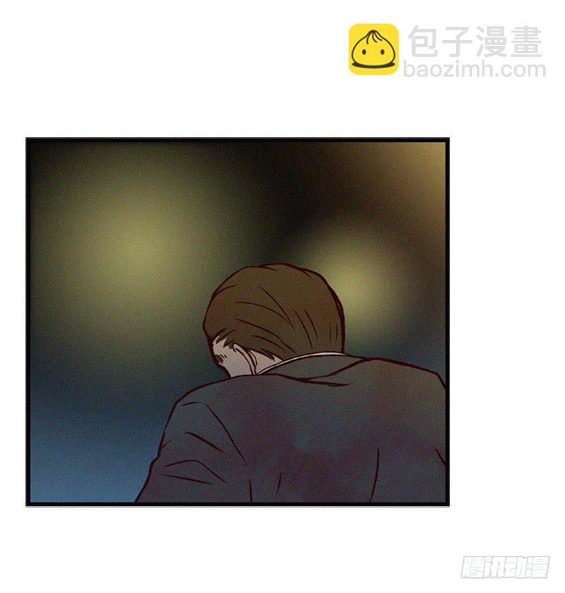 《复仇者俱乐部》我果然不该来 第26页