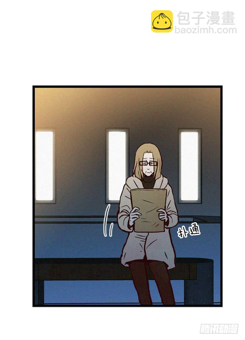 《复仇者俱乐部》我果然不该来 第44页