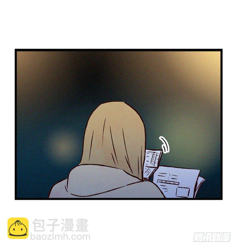 《复仇者俱乐部》我果然不该来 第48页