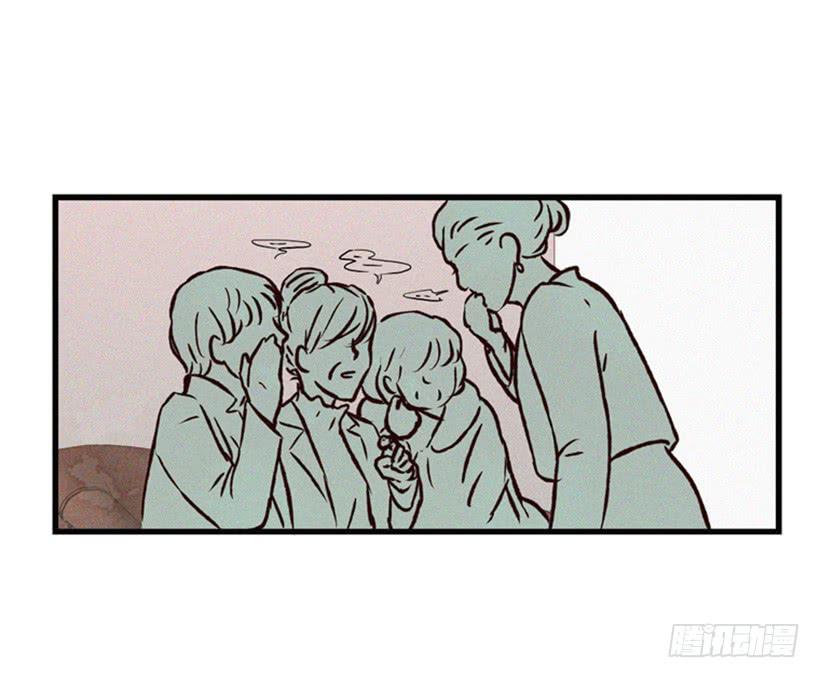 《复仇者俱乐部》没必要配合 第28页