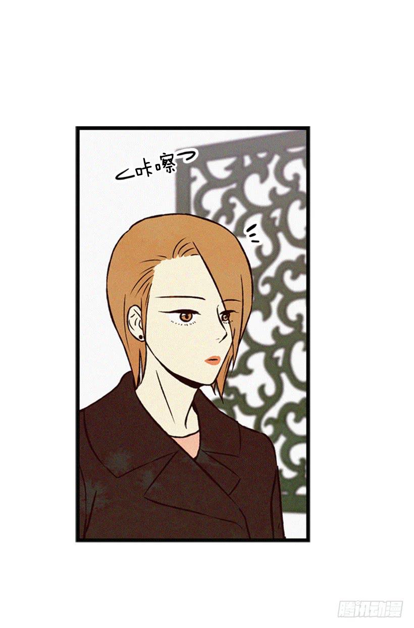 《复仇者俱乐部》有趣的故事 第12页
