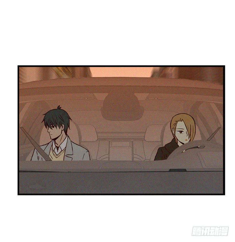 《复仇者俱乐部》有趣的故事 第24页