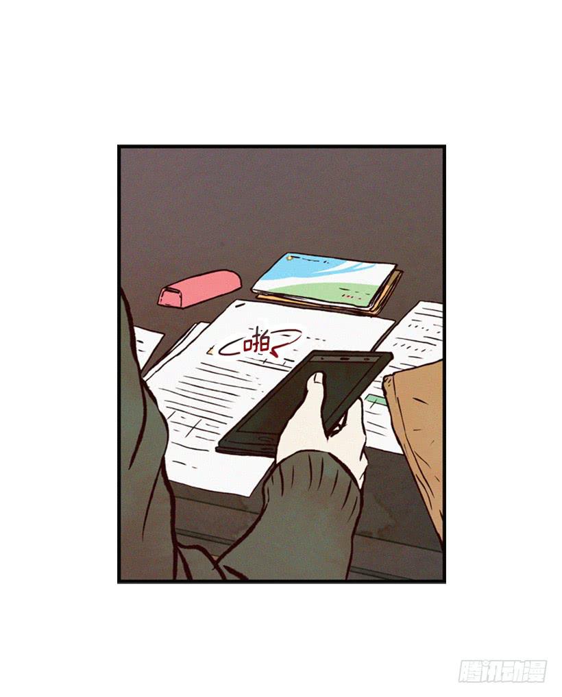 《复仇者俱乐部》有趣的故事 第46页