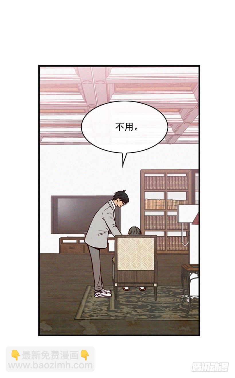 《复仇者俱乐部》有趣的故事 第5页