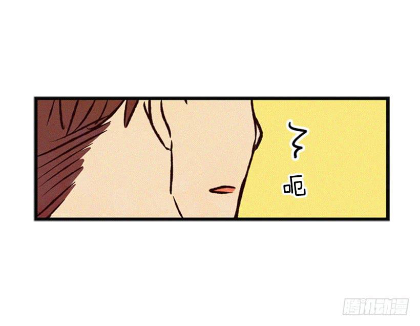 《复仇者俱乐部》我很羡慕你 第30页