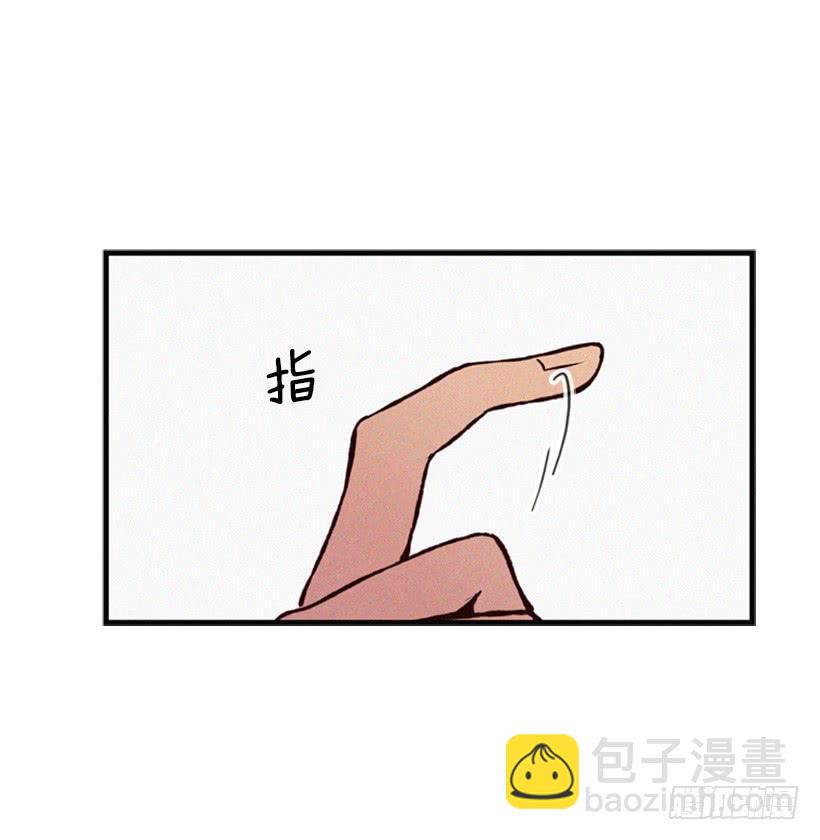 《复仇者俱乐部》越来越像狗血剧 第21页