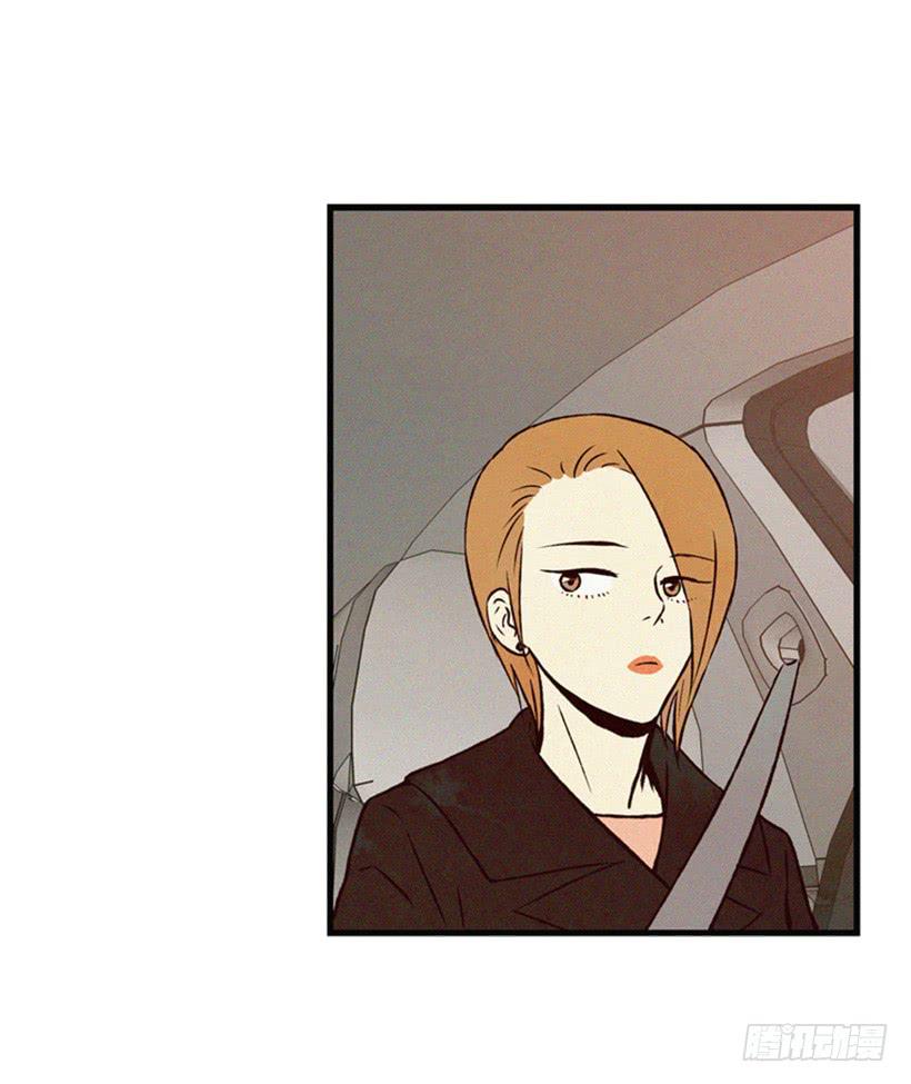 《复仇者俱乐部》越来越像狗血剧 第23页