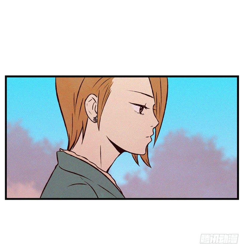 《复仇者俱乐部》我的儿子长大了 第21页