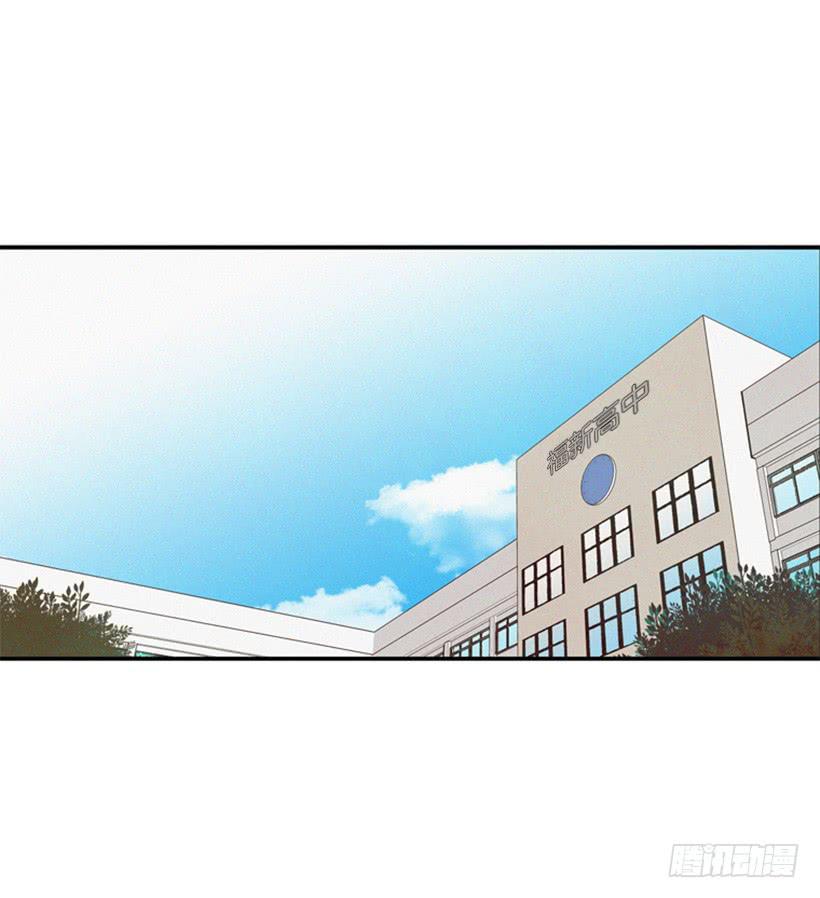 《复仇者俱乐部》我的儿子长大了 第23页