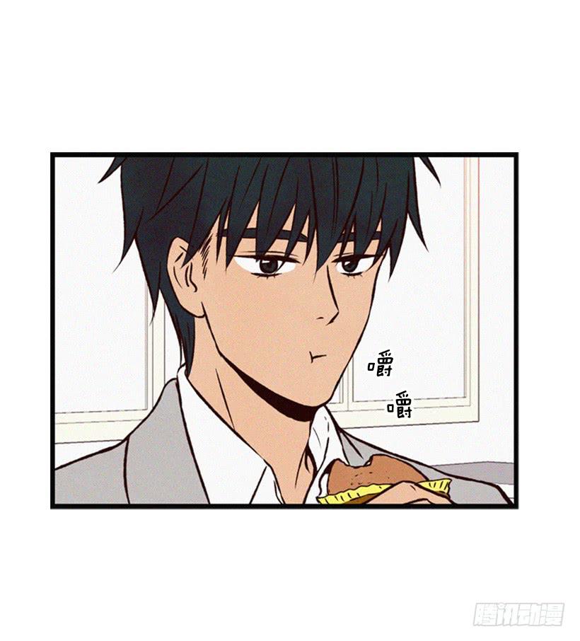 《复仇者俱乐部》我的儿子长大了 第26页