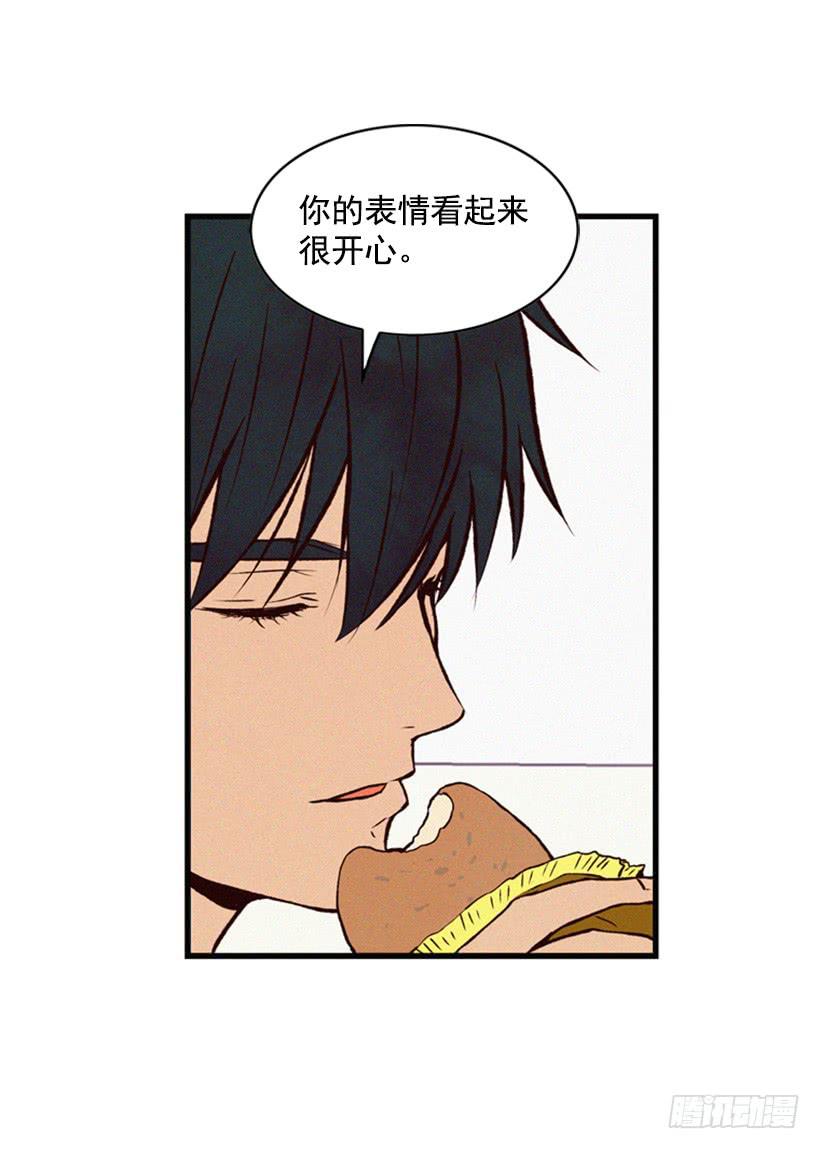 《复仇者俱乐部》我的儿子长大了 第29页