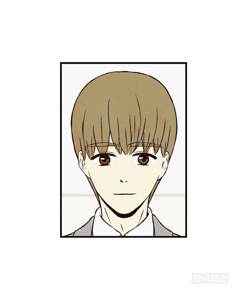 《复仇者俱乐部》我的儿子长大了 第35页