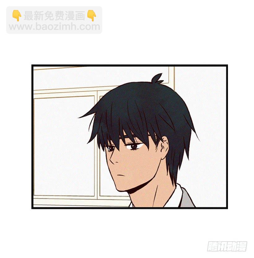 《复仇者俱乐部》我的儿子长大了 第37页