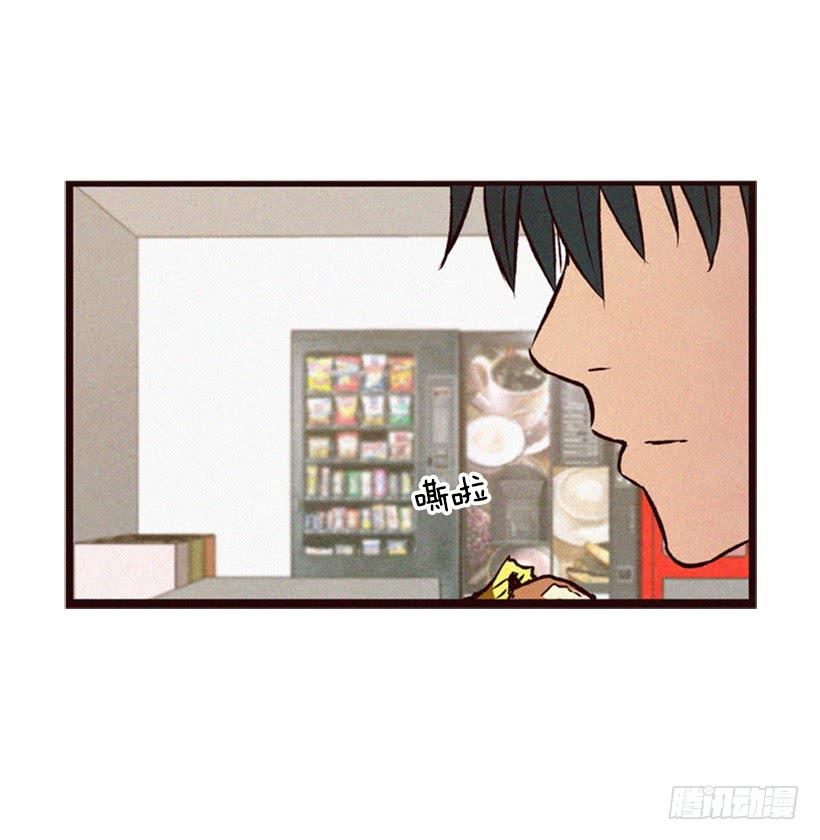 《复仇者俱乐部》我的儿子长大了 第50页