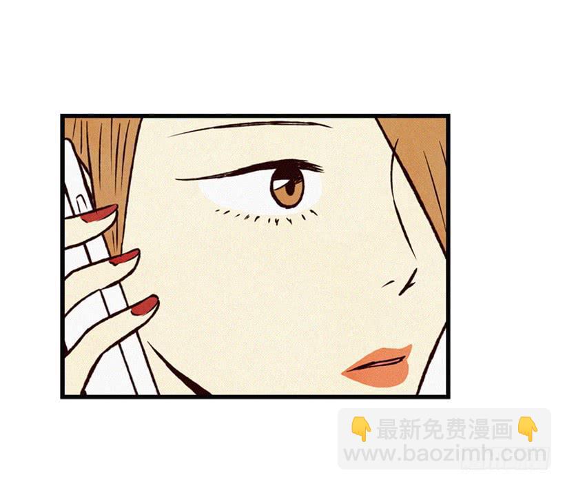 《复仇者俱乐部》亲生母亲和阿姨 第33页