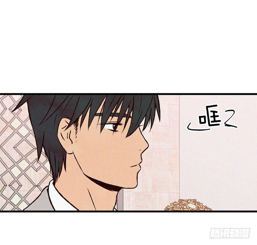 《复仇者俱乐部》亲生母亲和阿姨 第49页