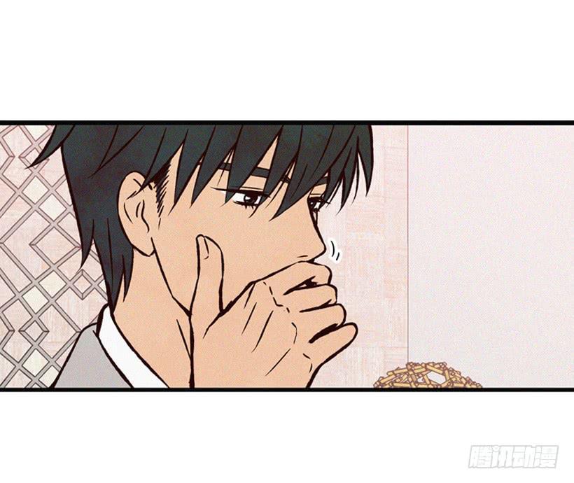 《复仇者俱乐部》亲生母亲和阿姨 第50页