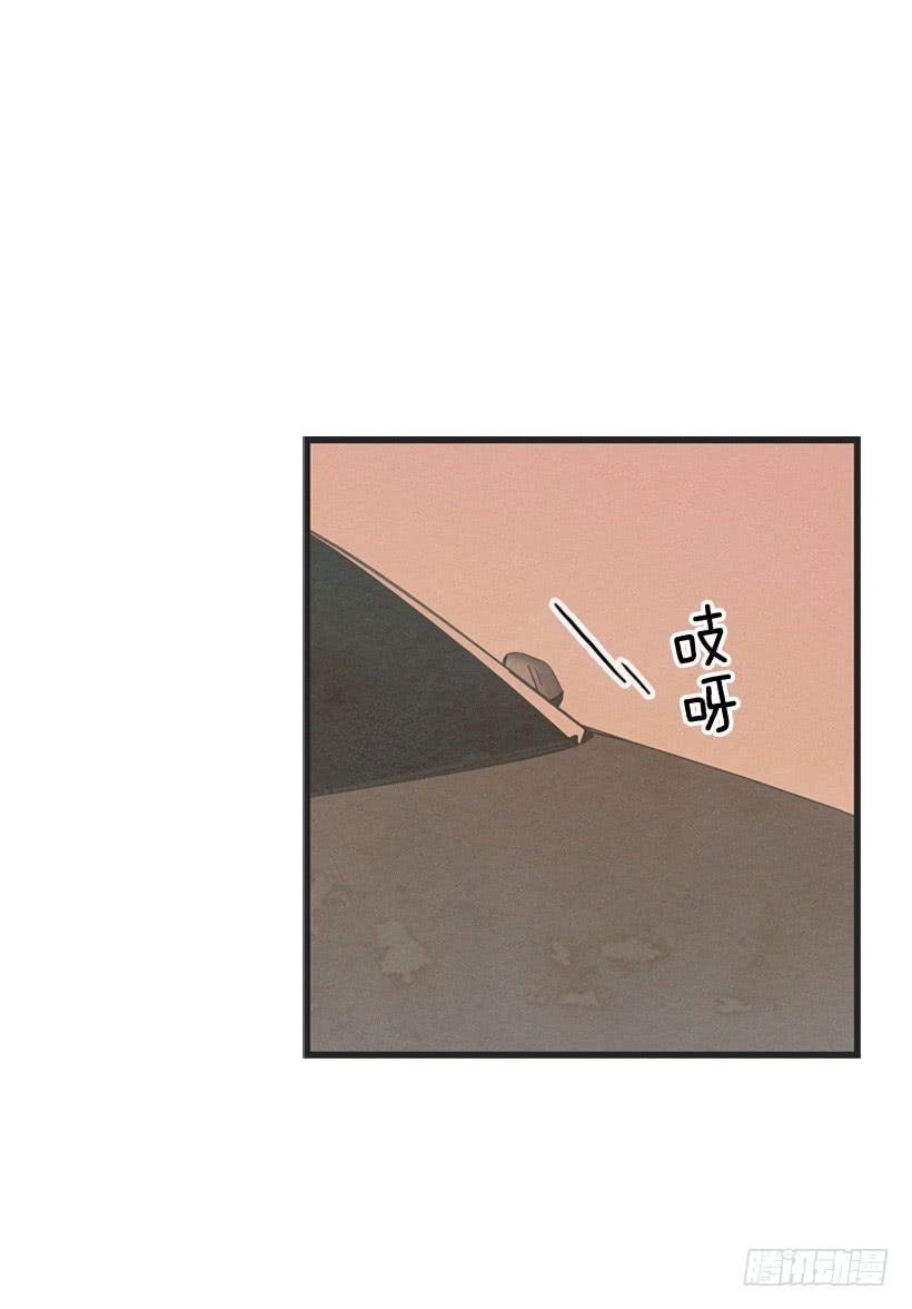 《复仇者俱乐部》拿孩子当条件 第12页