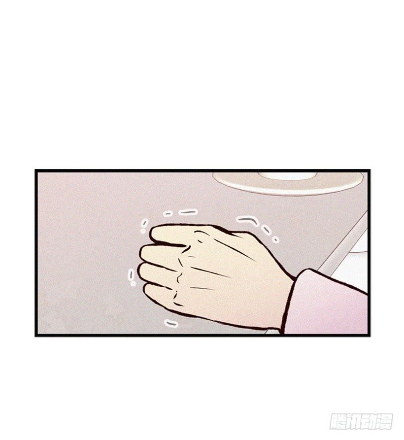《复仇者俱乐部》拿孩子当条件 第37页