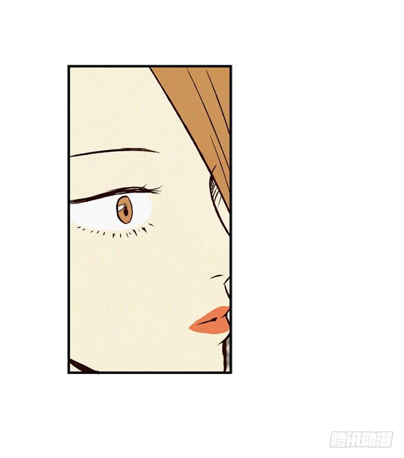 《复仇者俱乐部》拿孩子当条件 第40页