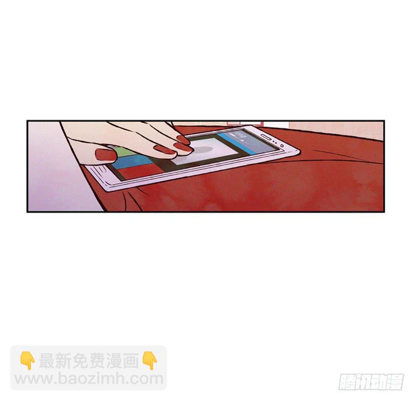《复仇者俱乐部》我觉得正信很可怜 第32页