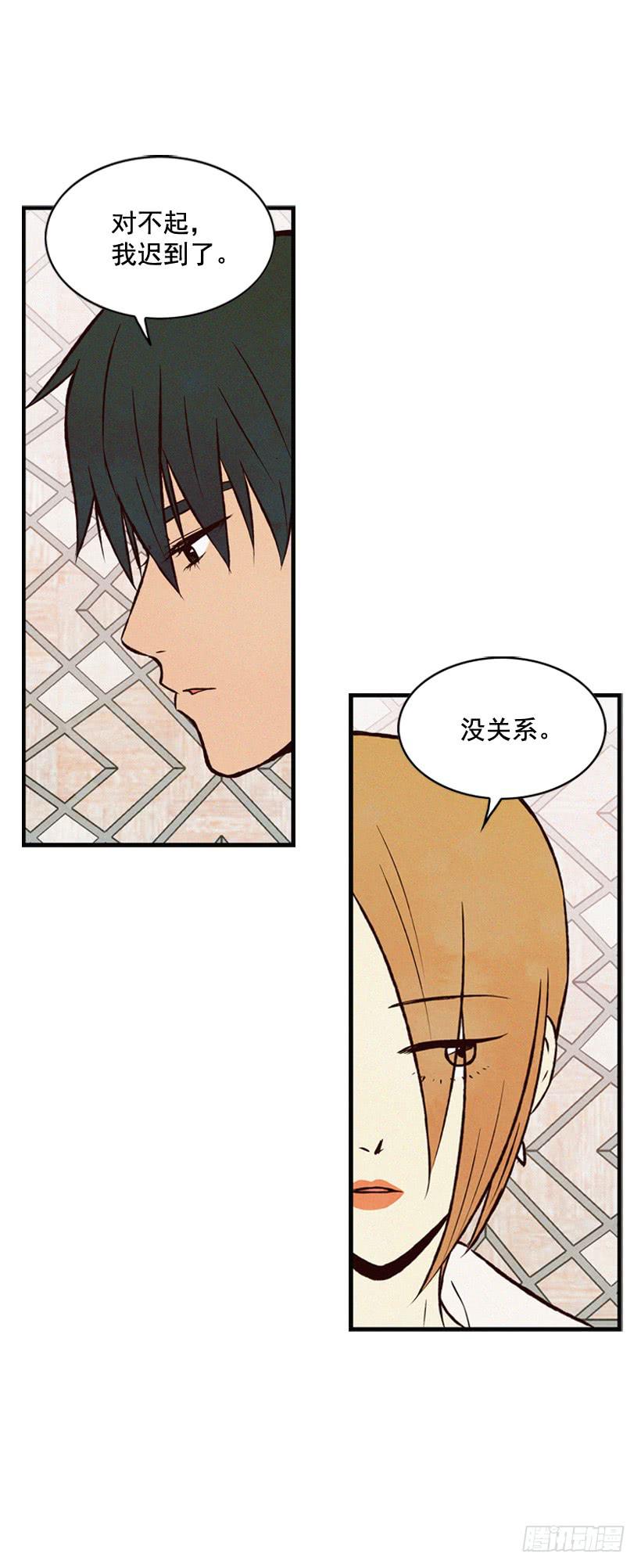 《复仇者俱乐部》我觉得正信很可怜 第36页