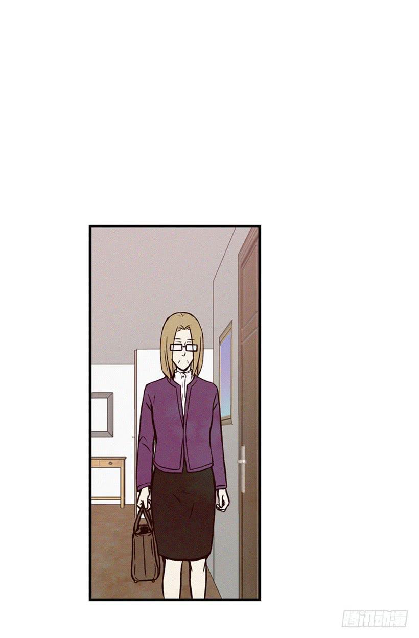 《复仇者俱乐部》你不是他的母亲 第12页