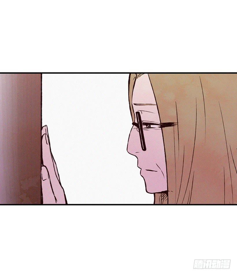 《复仇者俱乐部》你不是他的母亲 第22页