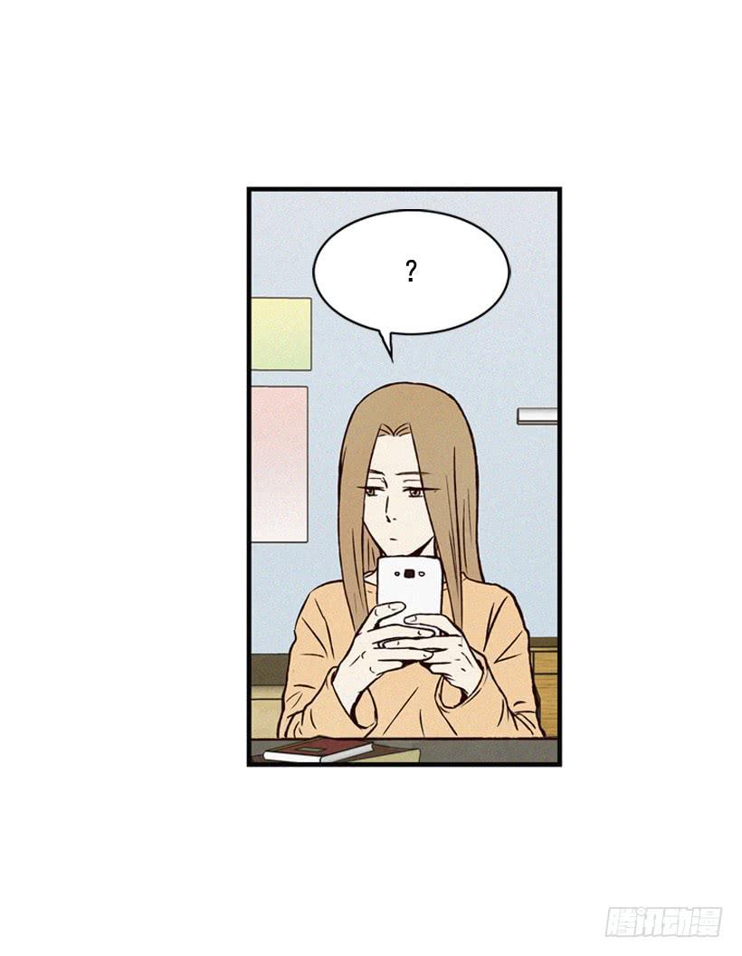 《复仇者俱乐部》你不是他的母亲 第8页
