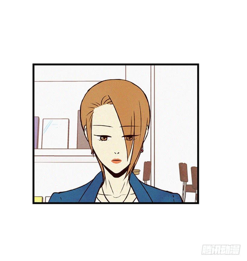 《复仇者俱乐部》潇洒和没头脑 第17页