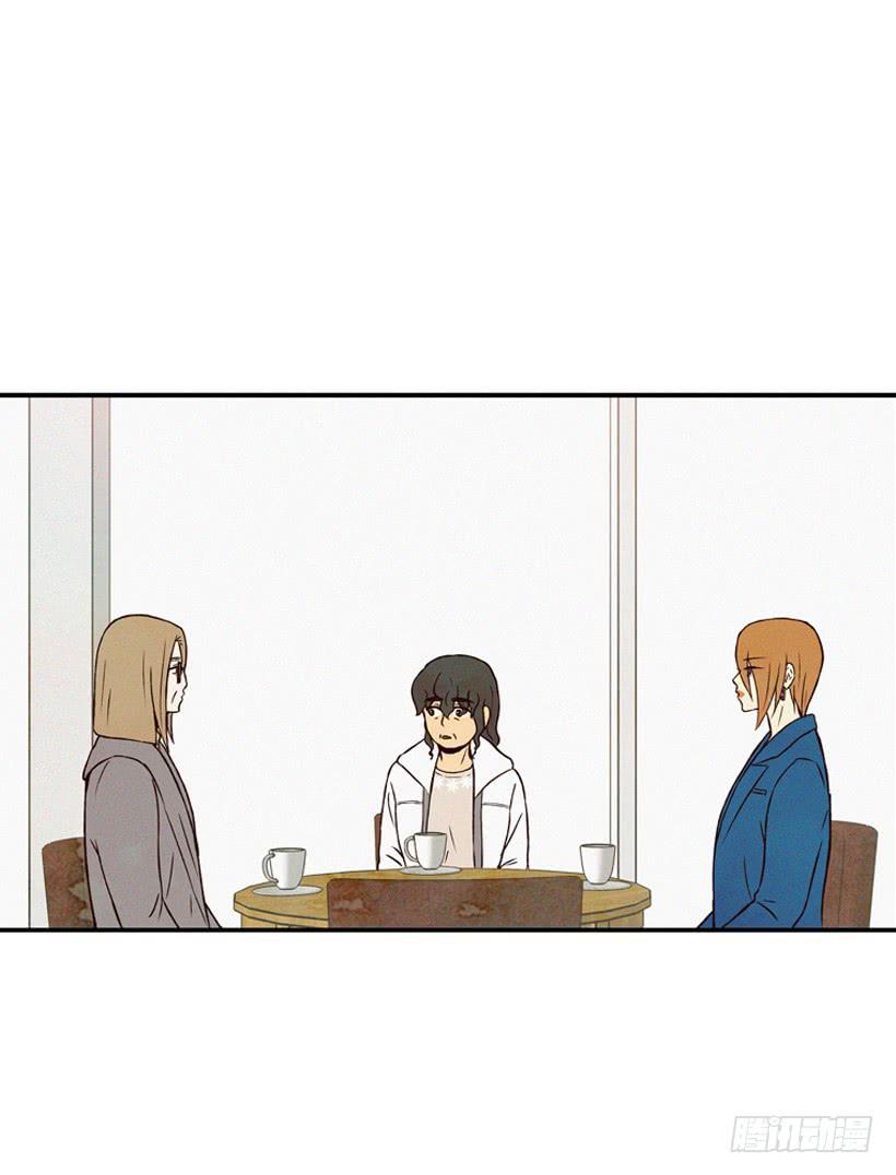 《复仇者俱乐部》潇洒和没头脑 第32页