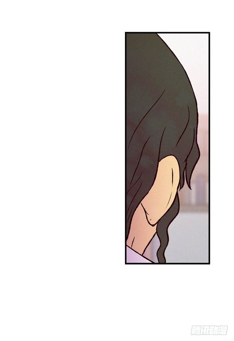 《复仇者俱乐部》潇洒和没头脑 第47页