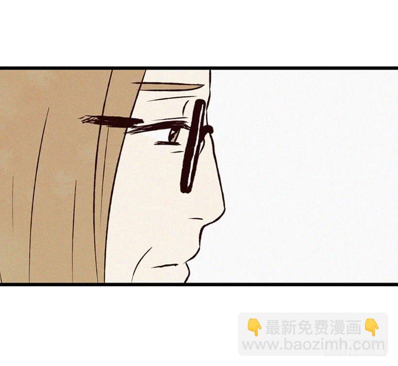 《复仇者俱乐部》潇洒和没头脑 第5页
