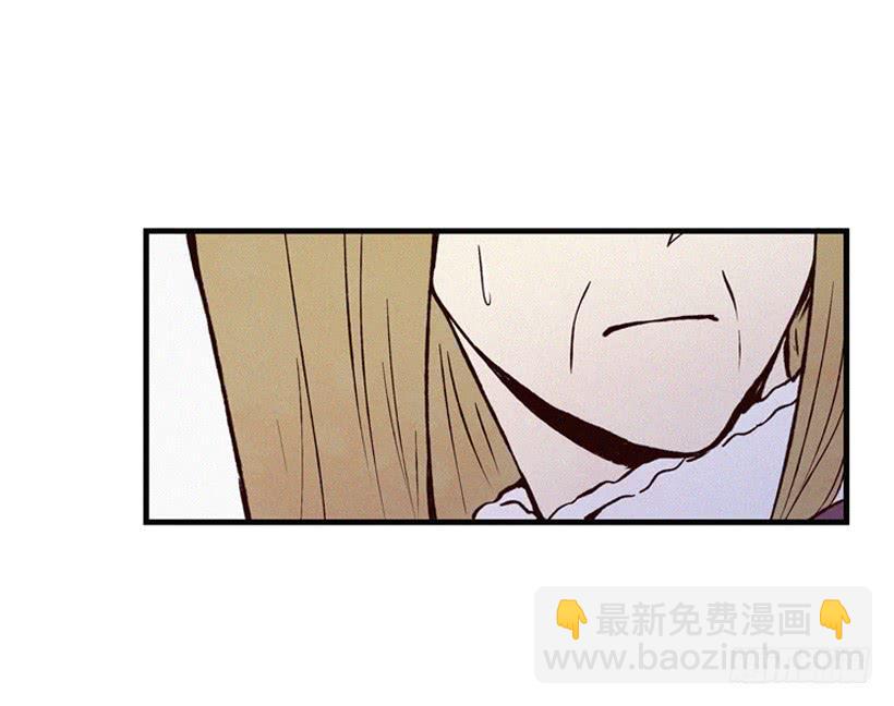 《复仇者俱乐部》过你想要的生活 第14页