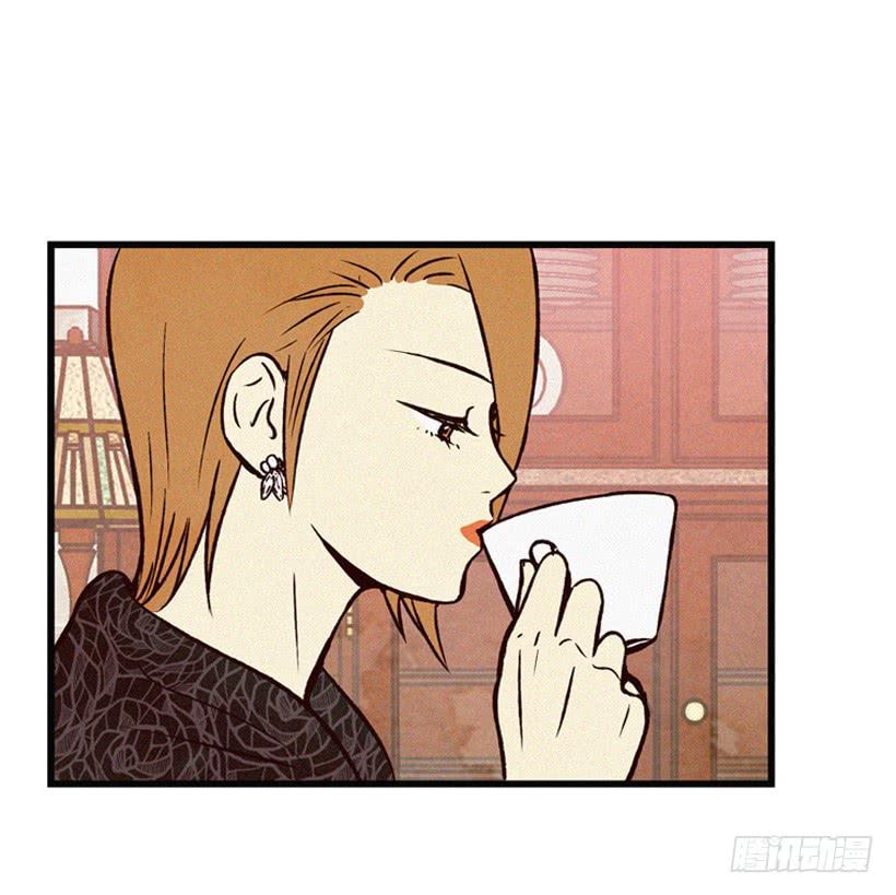 《复仇者俱乐部》过你想要的生活 第18页