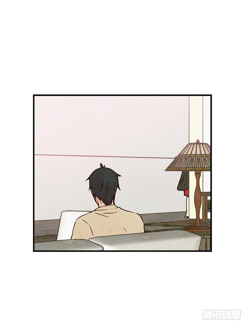 《复仇者俱乐部》过你想要的生活 第42页