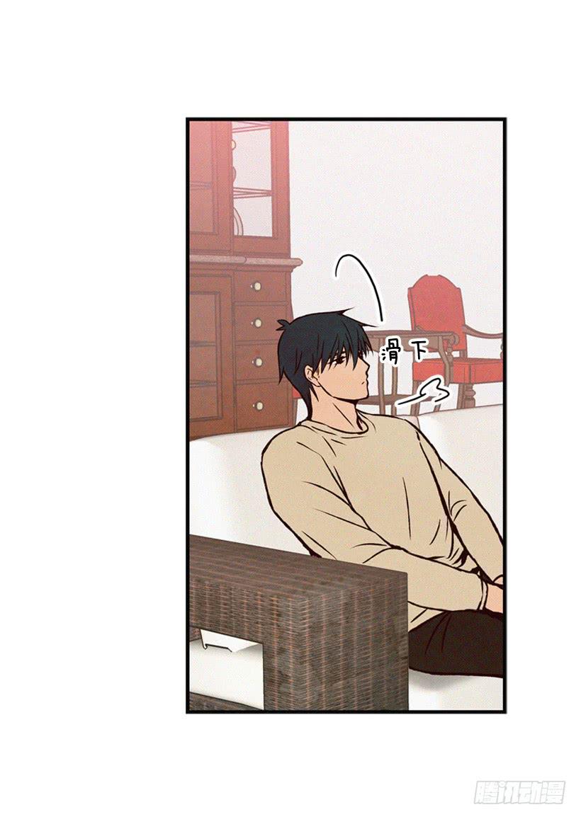 《复仇者俱乐部》过你想要的生活 第43页