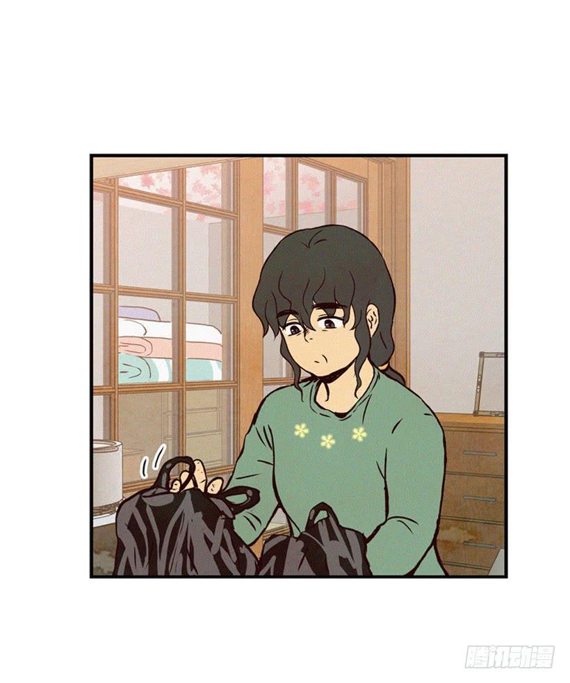 《复仇者俱乐部》过你想要的生活 第48页