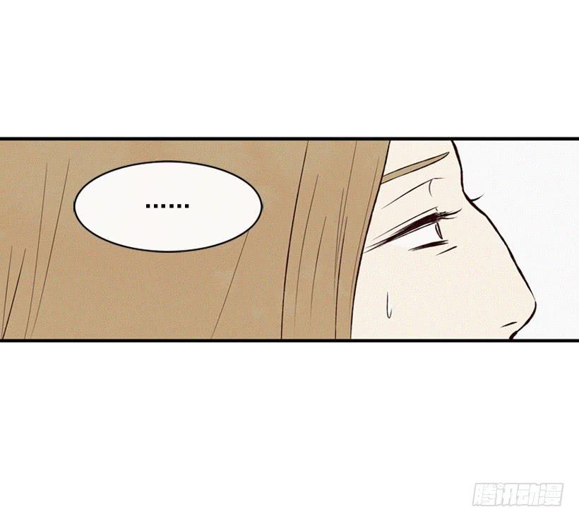 《复仇者俱乐部》过你想要的生活 第8页