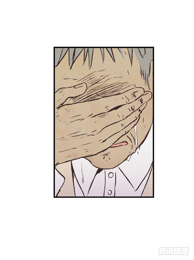 《复仇者俱乐部》守护这个家 第12页