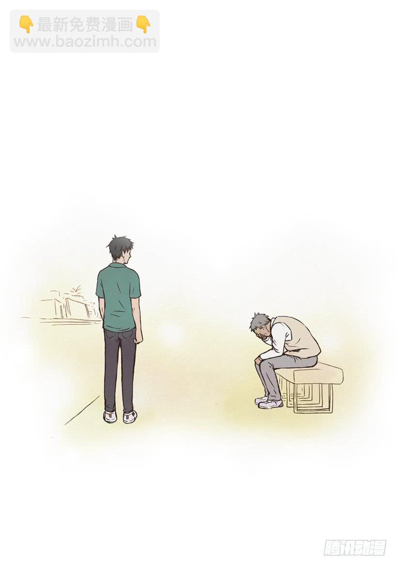 《复仇者俱乐部》守护这个家 第13页
