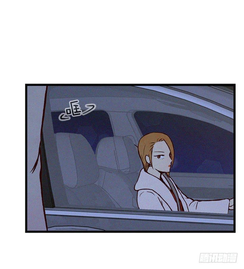 《复仇者俱乐部》守护这个家 第36页