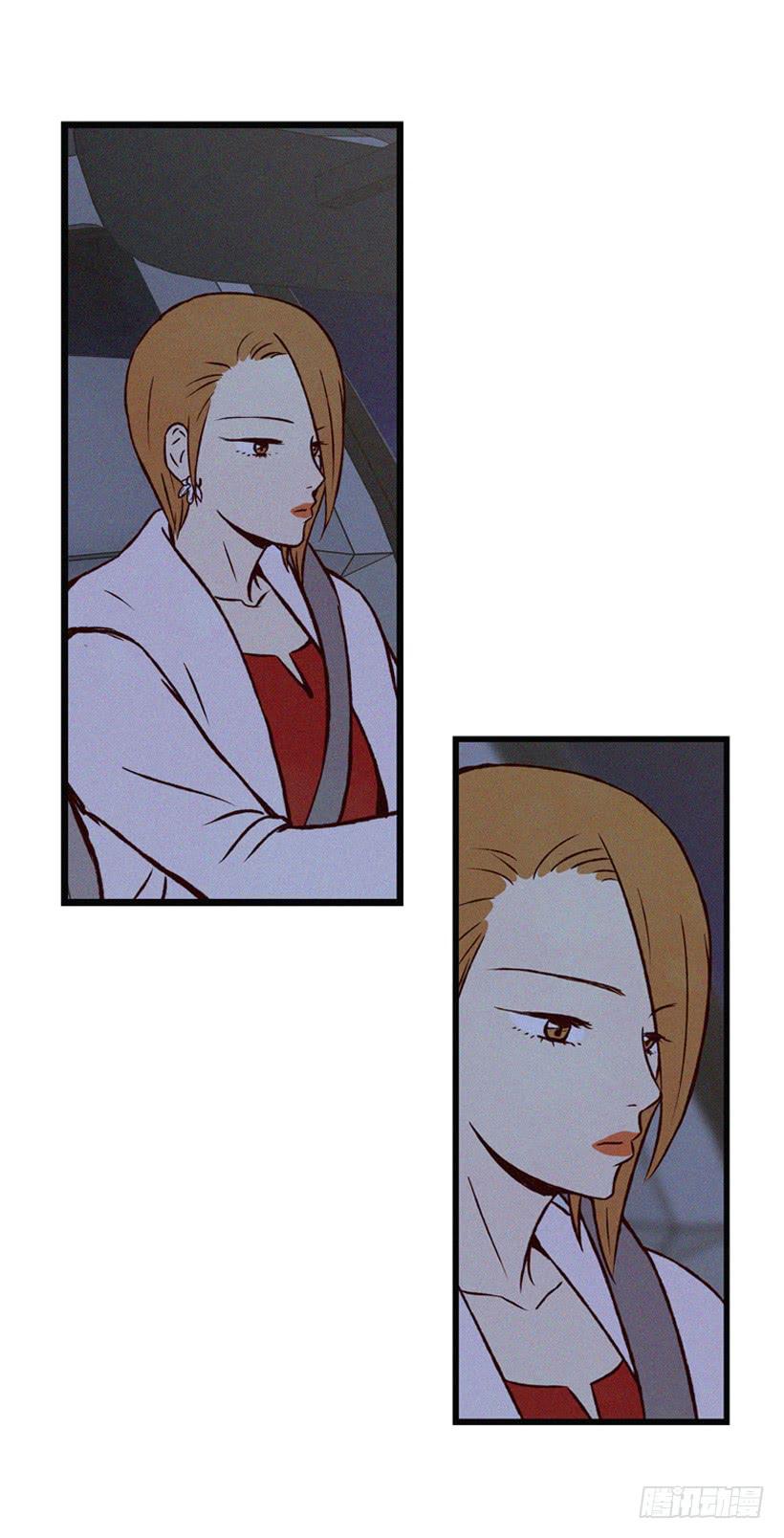 《复仇者俱乐部》守护这个家 第37页